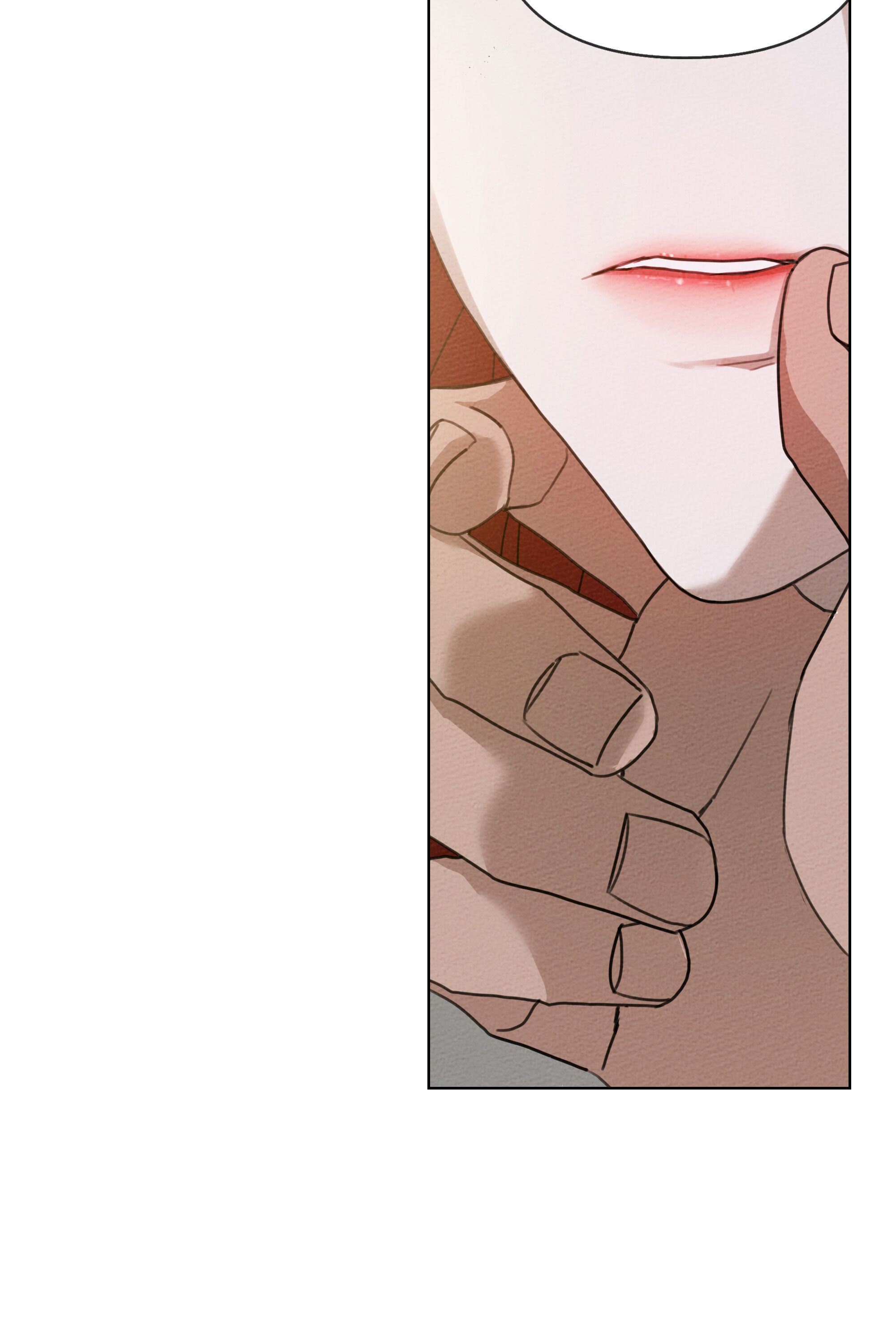 Under the Oak Tree Chapter 15 image 17